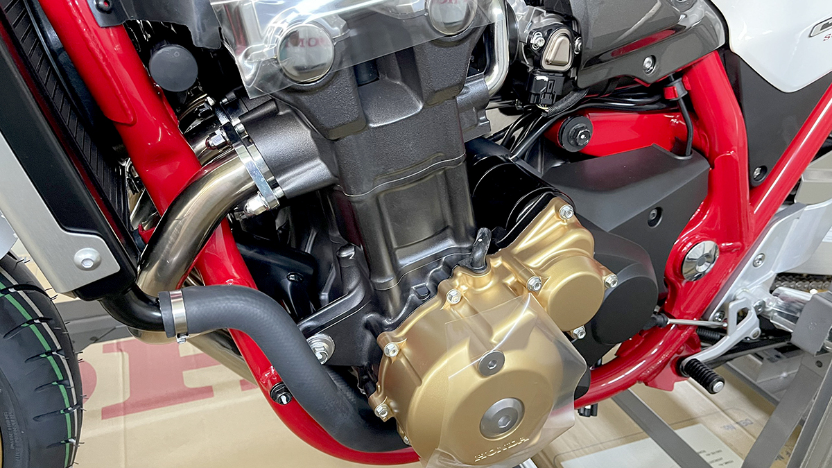 Động cơ Honda CB1300SF 2022